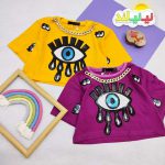 کراپ تک چشم زخم